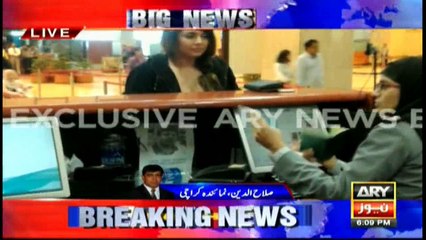 Model Ayyan Ali reaches Karachi Airport for Dubai's departure