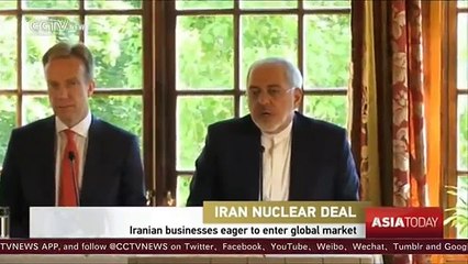 Iranian businesses eager to enter global market