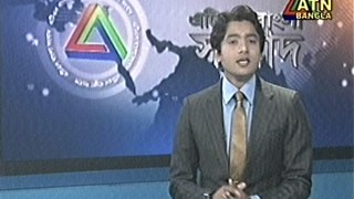 ATN Bangla News – এটিএন সংবাদ (15 June 2016 at 01pm)