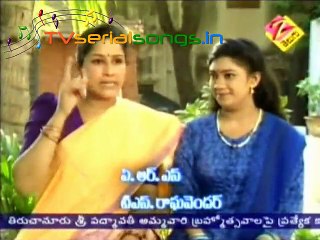 Sahaana  | Telugu Serial | Video Song | TV Serial Songs