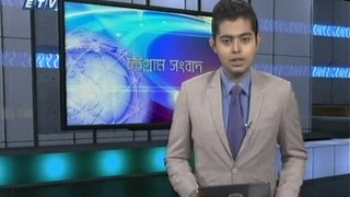 Ekushey TV News - একুশে টিভি সংবাদ (15 June 2016 at 06pm)