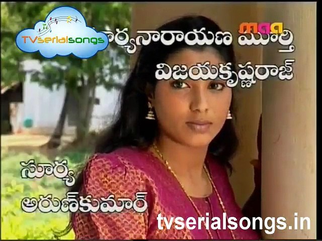 Nagamma -  Version 1 | Telugu Serial | Video Song | TV Serial Songs