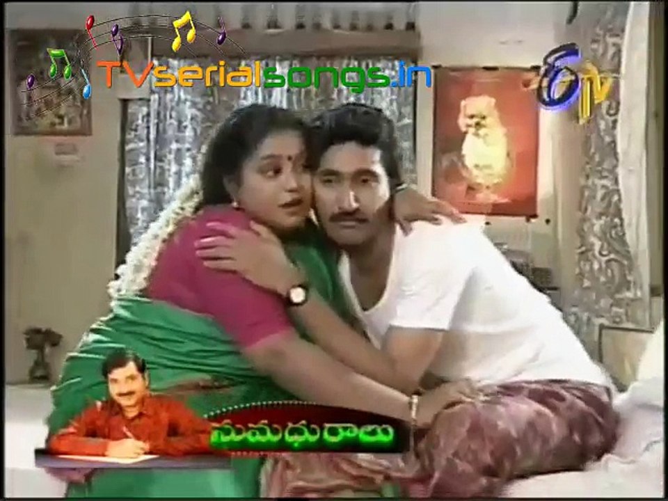 Sneha  | Telugu Serial | Video Song | TV Serial Songs