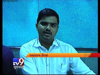Caught on camera: De-addiction activists attacked in Kandivli - Tv9 Gujarati