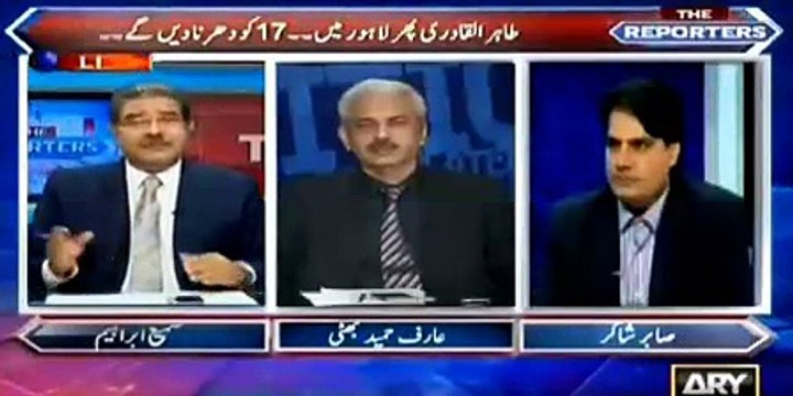 Arif Hameed Bhatti Singing Hilarious Teasing Song for Ayyan Ali