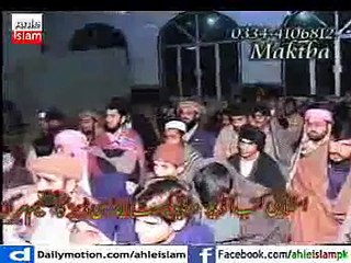 Qari Binyameen Abid _ Topic _ Shan e Aysha (R.A)