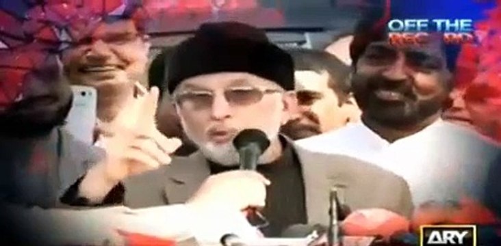 Agar 20 lakh dollar bahir ler ker jana choho tu aisa hota hai jo Ayyan ke sath hua aur agar arbun dollar le jao-Kashif Abbasi