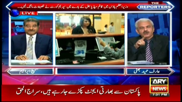 Anchors comment as SC seeks details of media cell at PM House