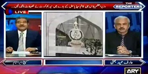 Supreme Court asks for Media cell financial details - Sami Ibraheem, Arif Hameed Bhatti