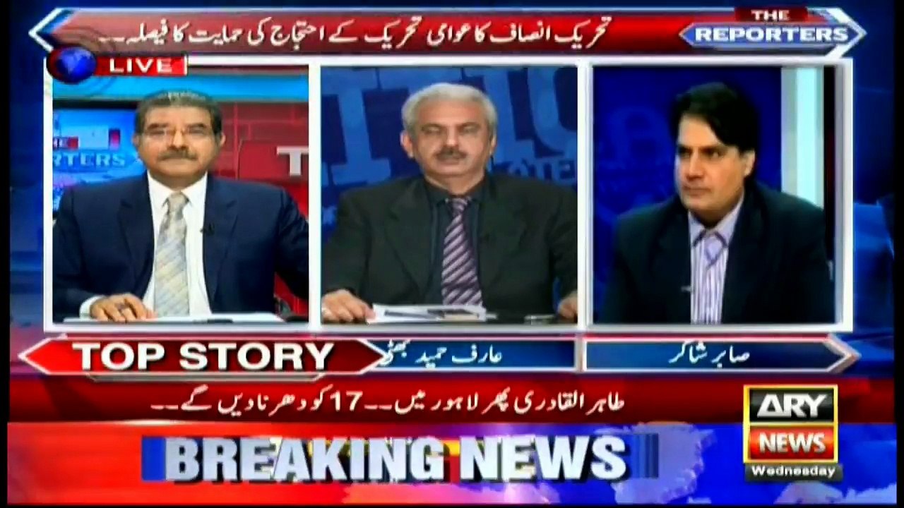 Bhatti says govt should bring perpetrators of Model Town incident to justice
