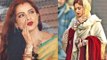 Shocking! The Real Reason Why Rekha Walked Out Of 'Fitoor' | Bollywood Gossip