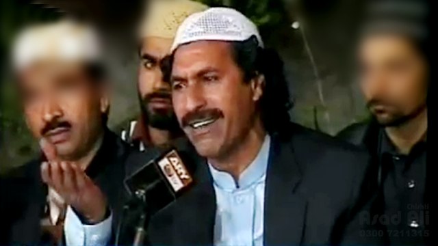 Khawaja Mehar Ali Shah Pyariya - Moin Faridi Qawwal - Manqabat Pir Mehr Ali Shah (R.A) Golra Sharif