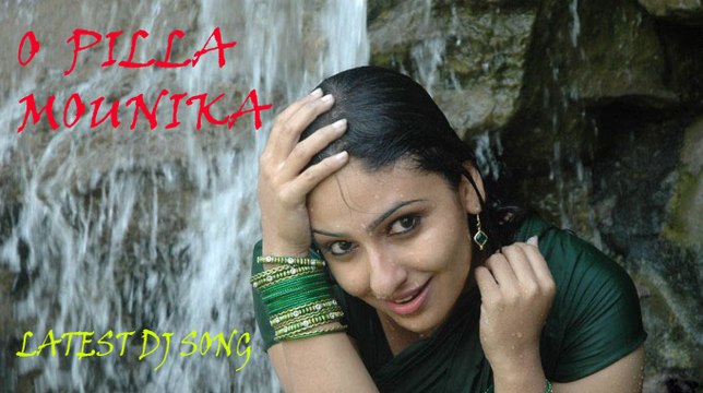 O PILLA MOUNIKA DJ REMIX | ओ पीला | ఓ పిల్లా | LATEST FOLK DJ SONGS 2016