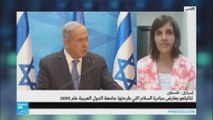 نتنياهو يعلن رفضه لمبادرة السلام العربية