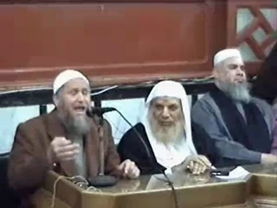 al I3tissam