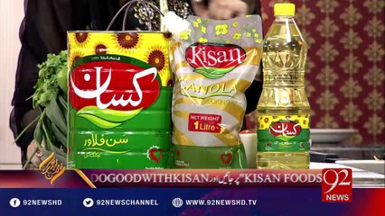 Rehmat E Ramzan (Aftar Transmission) - 15-06-2016 - 92NewsHD