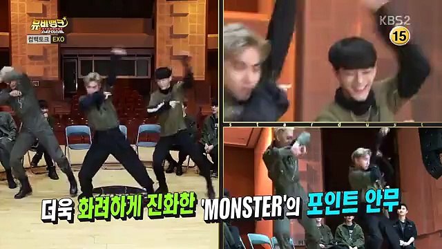 160615 EXO 뮤비뱅크 KBS Stardust