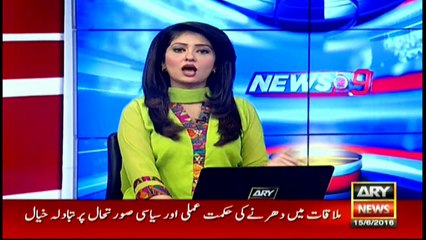 Curreny smuggling case - The story of Ayyan Ali