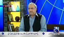 Nawaz Sharif double minded hain, Agr Shahbaz Sharif PM ban gaye tu CM kon ho ga- Arif Nizami reveals important inside in