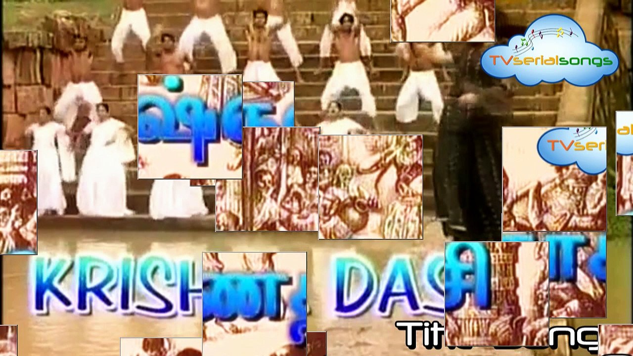 krishna dasi | Tamil Serial Song | TV Serial Songs