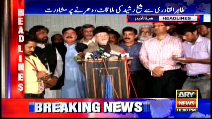 Headlines - 2200  - 15th June 2016