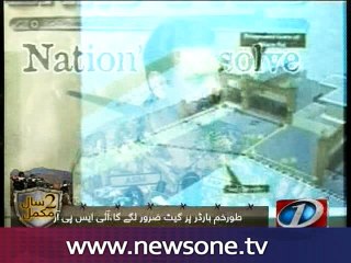 Border management mechanisms are an upcoming focus: DG ISPR
