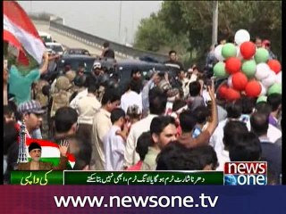 Tahirul Qadri reaches Pakistan, announces protest against Model Town inquiry