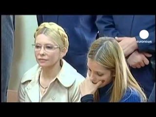 JULIA TIMOSHENKO VENDOS TI JAPE FUND GREVES SE URISE DHE TE KUROHET LAJM