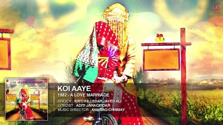 KOI AAYE Video Song | 1982 - A LOVE MARRIAGE | JAVED ALI,KIRTI KILLEDAR | T-Series