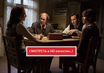 ЗАКЛЯТИЕ 2 (2016). Смотреть полный фильм онлайн в хорошем качестве HD