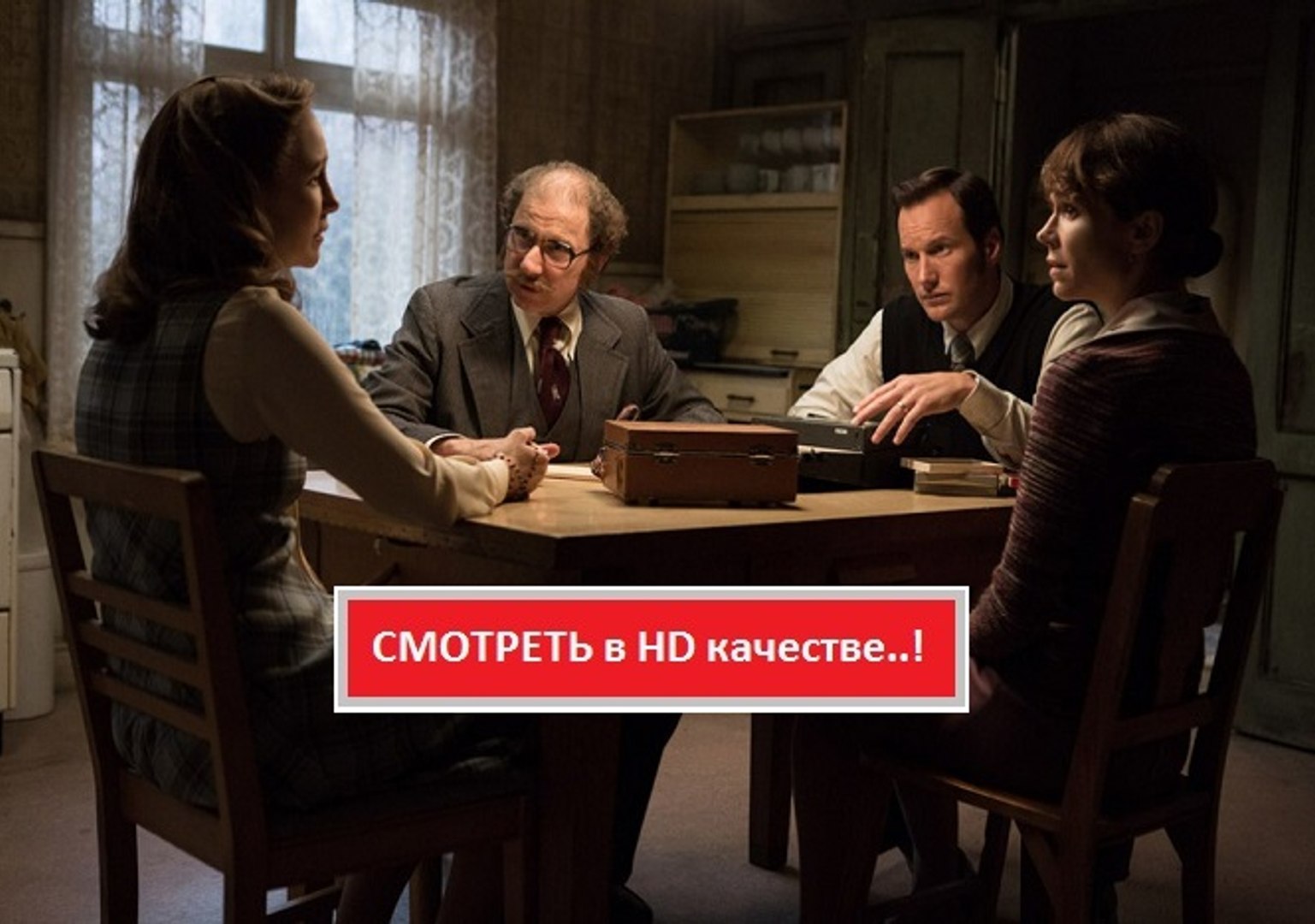 ⁣ЗАКЛЯТИЕ 2 (2016). Смотреть полный фильм онлайн в хорошем качестве HD