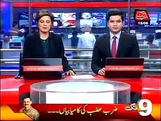 AbbTakk Headlines - 9 PM - 14 June 2016