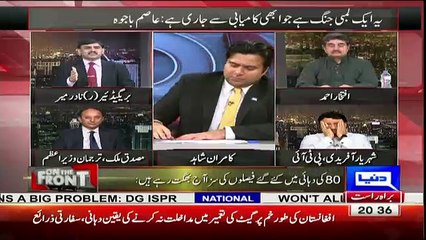 Brig (R) Nadar Magxi Revals If America & India Attack To Pakistan Which Will Support Us