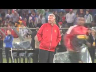 SHUHEN MOSMARREVESHJET FERGUSON I OFRON KONTRATE 1 VJEÇARE RIO FERDINAND LAJM