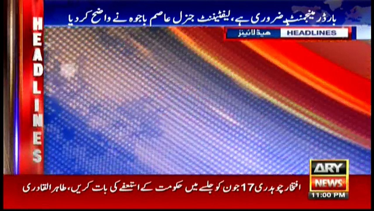 Headlines - 2300  - 15th June 2016