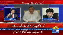 Dr Asim Leaked video in which he alleged awais muzaffar tappi