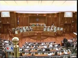 QEVERIA REFUZON EULEX NUK PRANON QE TE BEHET PJESE E DOKUMENTIT THEMELOR TE SHTETIT LAJM