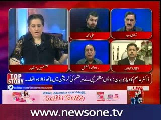 Tonight with Jasmeen, 15-June-2016