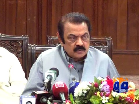 Rana Sanaullah response to Tahir ul Qadri allegations -15 June 2016
