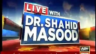 Dr. Tahir-ul-Qadri's Exclusive Interview with Dr. Shahid Masood. Date: 15th JUNE 2016