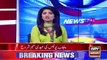 Ary News Headlines 15 June 2016 , Police Want To Collect Eidi From Women