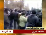 تظاهرات دانشجويان دانشگاه تهران - 17 ـ ...