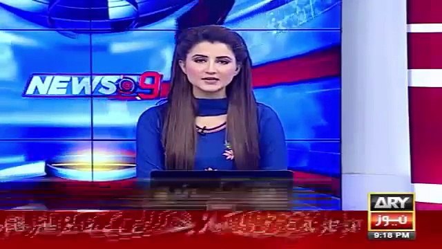 Ary News Headlines 15 June 2016 , Tahir Ul Qadri Join PTI Strike