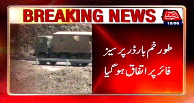 Ceasefire between Pak Afghan border, hoist white flags