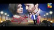 Khwab Saraye Episode 10 Promo HD HUM TV Drama 14 June 2016
