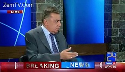 Arif Nizami reveals important info about future of Army Chief