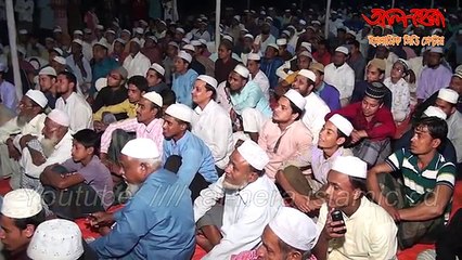 খোদা দিয়েছো তুমি Bangla Waj Mawlana Hafizur Rahman