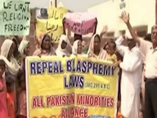 ARRESTOHET IMAMI AKUZOI NE PAKISTAN PER BLASFEMI NJE 14 VJECARE LAJM