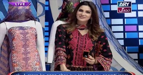 Eidi Sab Kay Liye on Ary Zindagi in High Quality 15th June 2016