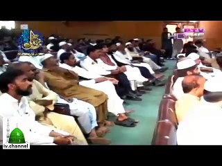 Imam Zainul Abideen Sari Raat Kion Roty Thy Cryful Story By Maulana Tariq Jameel 2016